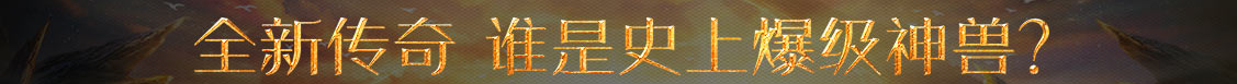 驿城区新闻网